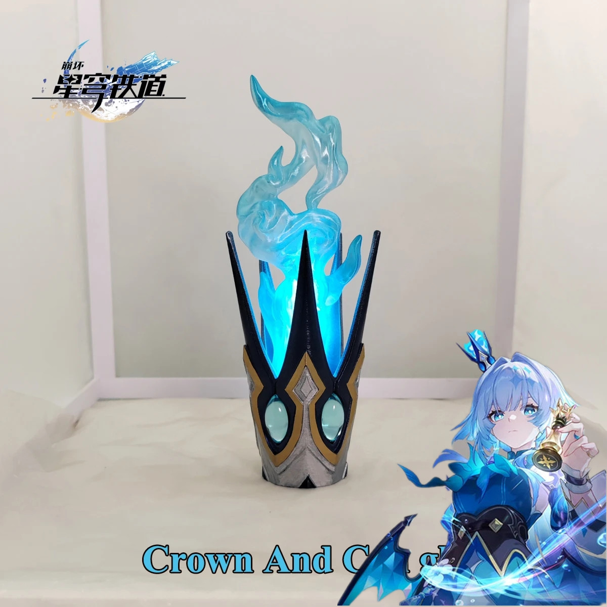 Party Games For Adults - Game Honkai Star Rail Cerydra Cosplay