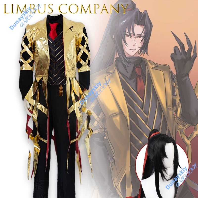 Party Games Kids - Limbus Company Jia Huan Battle Cosplay
