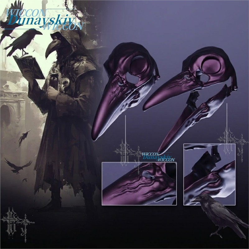 Party Games Stream - Metallic Raven Skull Plague Doctor Masker
