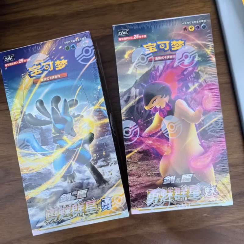 Party Games Box - PokéMon Ptcg Originele Chinese 7.0 Brave