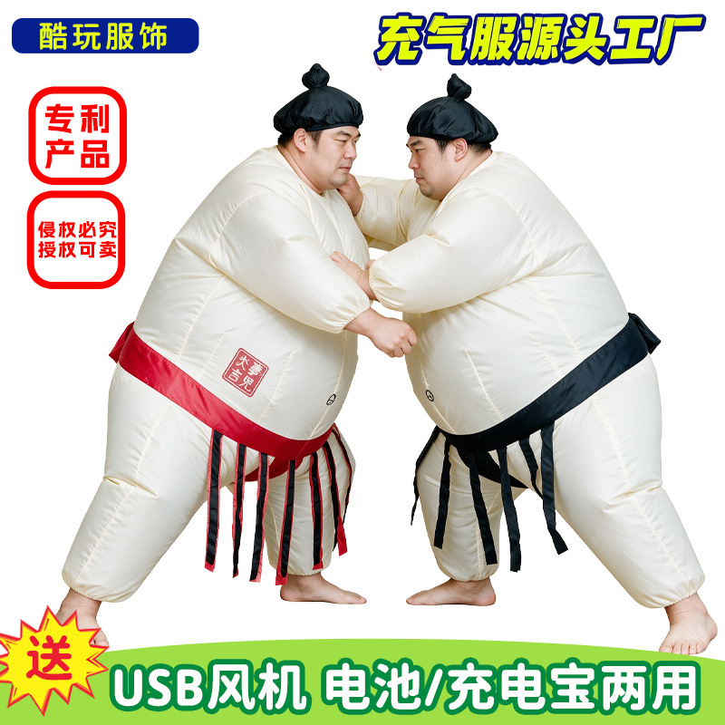 Party Games Kids - Halloween Opblaasbaar Sumo-kostuum voor volwassenen Kinderen