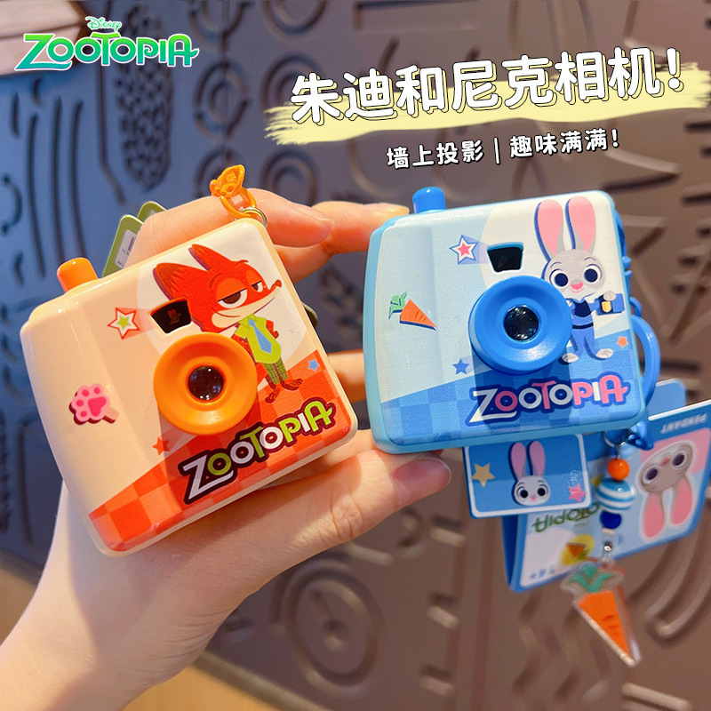 Originele Zootopia Polaroid Ca - Party Games Kids recensie en prijs