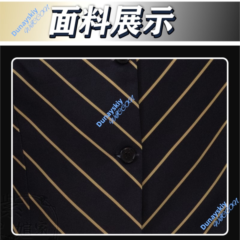 Limbus Company Jia Huan Battle - Party Games Kids recensie en prijs