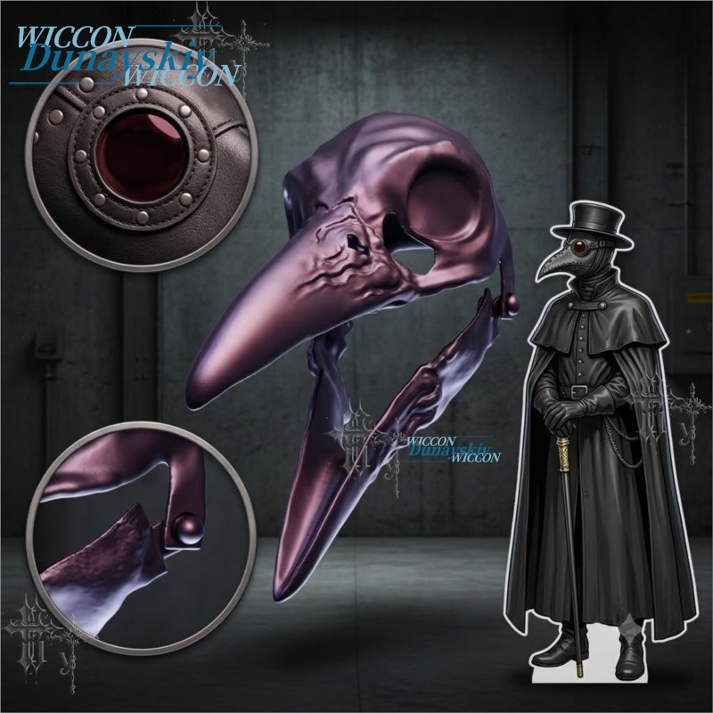 Metallic Raven Skull Plague Do - Party Games Stream recensie en prijs