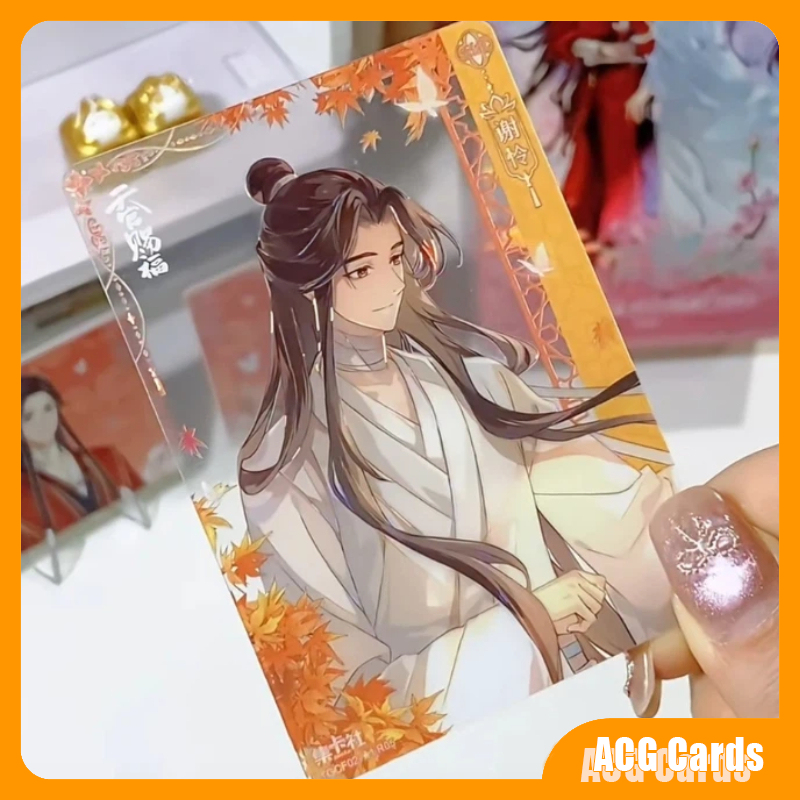 Op voorraad Tianguan Blessing  - Party Games Box recensie en prijs