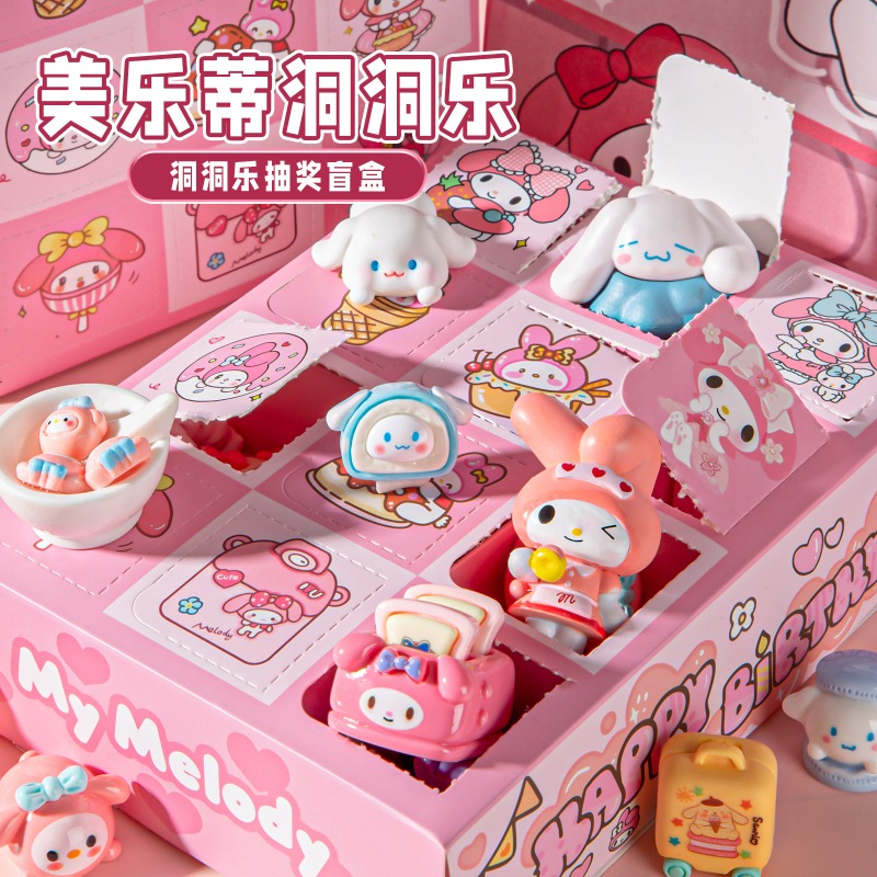 Sanrio Hole-Pop Surprise Box M - Party Games Mystery recensie en prijs