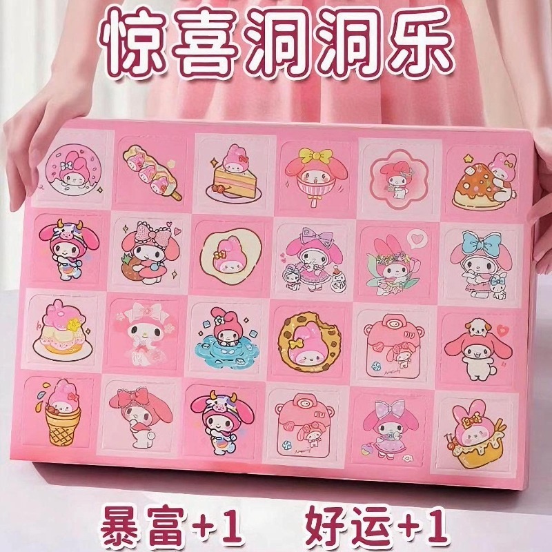 Sanrio Hole-Pop Surprise Box M - Party Games Mystery recensie en prijs