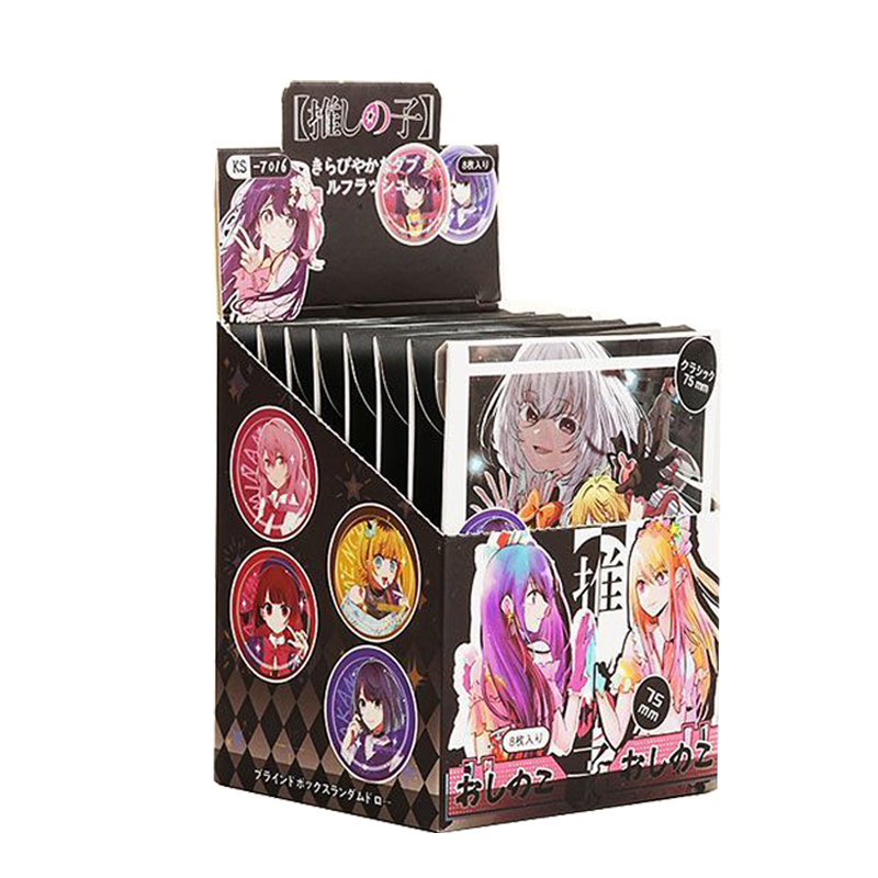 Oshi No Ko 75mm Gebroken Glas  - Party Games Box recensie en prijs