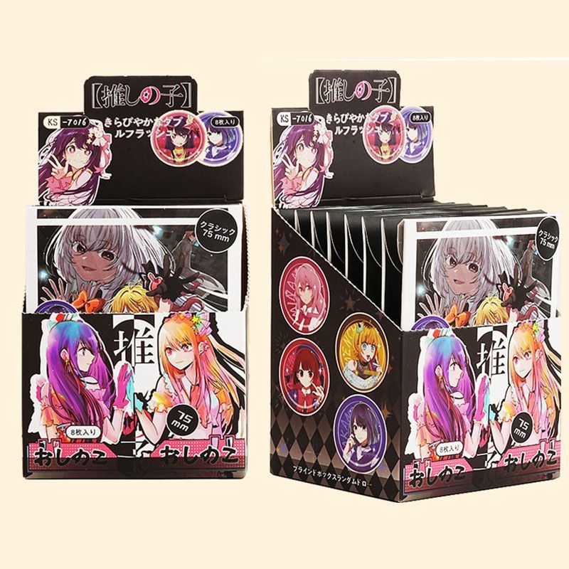 Oshi No Ko 75mm Gebroken Glas  - Party Games Box recensie en prijs