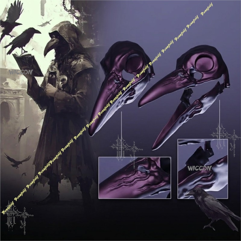 Metallic Raven Skull Plague Do - Party Games Stream recensie en prijs