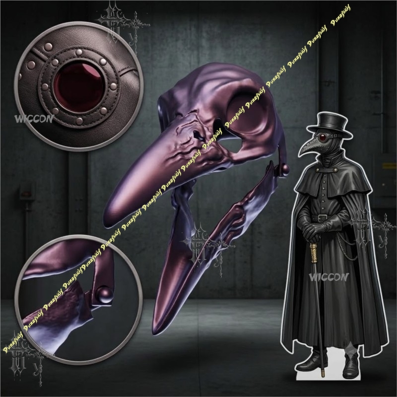 Metallic Raven Skull Plague Do - Party Games Stream recensie en prijs