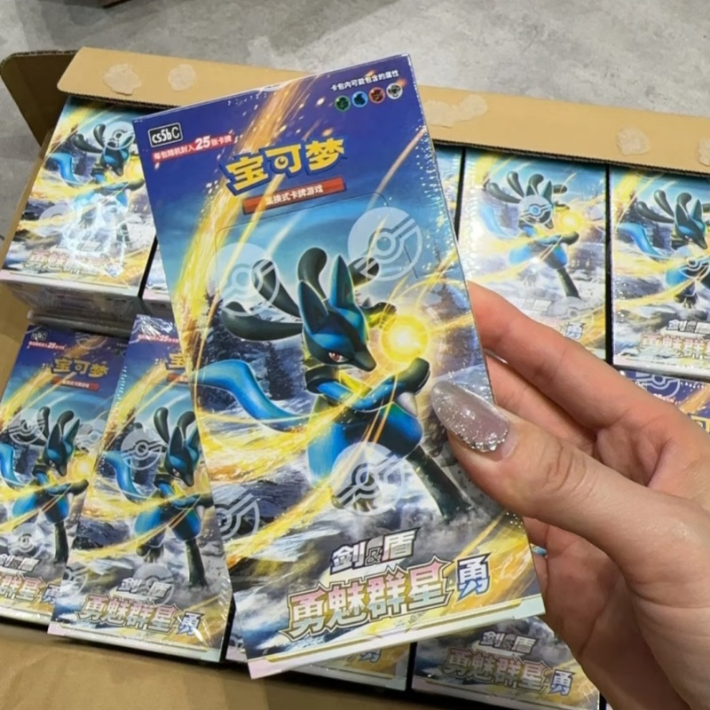PokéMon Ptcg Originele Chinese - Party Games Box recensie en prijs
