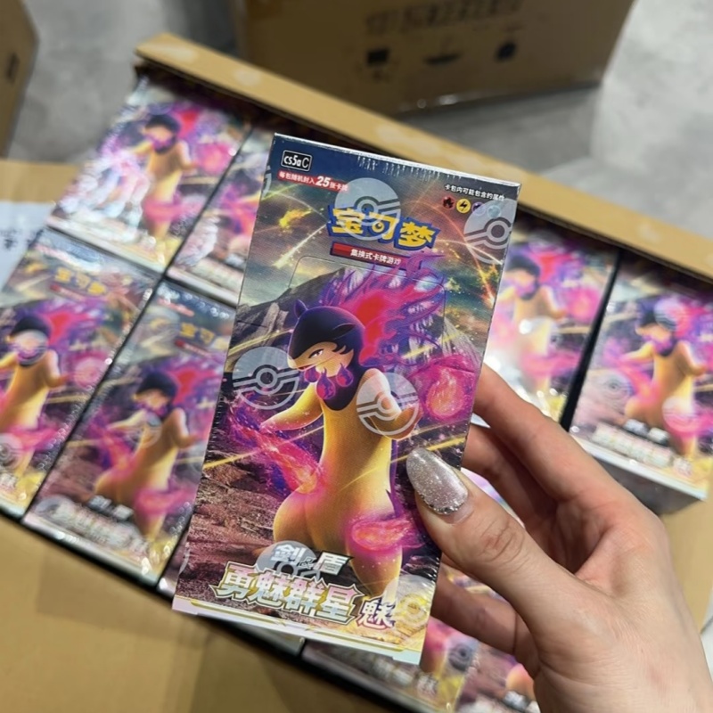 PokéMon Ptcg Originele Chinese - Party Games Box recensie en prijs