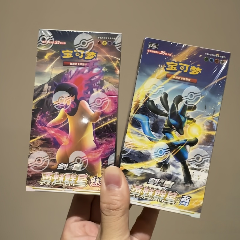 PokéMon Ptcg Originele Chinese - Party Games Box recensie en prijs